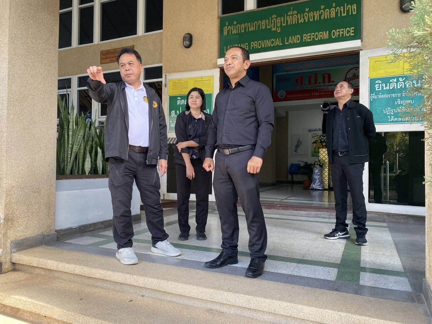 title - ส.ป.ก. ร่วมประชุมปัจฉิมนิเทศโครงการ ขั้นการศึกษาความเหมาะสมและประเมินผลกระทบสิ่งแวดล้อม โครงการศึกษาความเหมาะสมและประเมินผลกระทบสิ่งแวดล้อม และตรวจเยี่ยม ส.ป.ก.ลำปาง